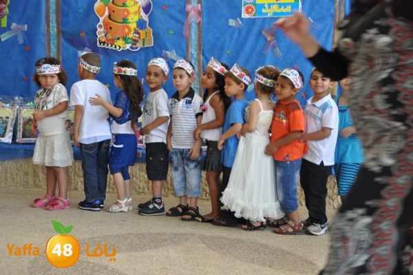 rawdabara3emesilam523 (37).JPG